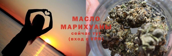 экстази Баксан